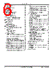 BS640HD9V Datasheet HTML 6Page - Advanced Micro Devices 