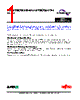 BS640HD9V Datasheet HTML 1Page - Advanced Micro Devices 