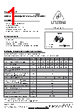 ES3JB Datasheet HTML 1Page - UN Semiconducctor INC 