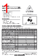 RS3JB Datasheet HTML 1Page - UN Semiconducctor INC 