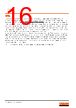 LEUWS2WN-RASA-CQ Datasheet HTML 16Page - OSRAM GmbH 