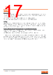 LEUWS2WN-RASA-CQ Datasheet HTML 17Page - OSRAM GmbH 