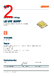 LEUWS2WP-RBSB-BQ Datasheet HTML 2Page - OSRAM GmbH 