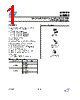 M95080-R Datasheet HTML 1Page - STMicroelectronics 