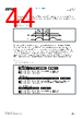 AS7331 Datasheet HTML 44Page - OSRAM GmbH 