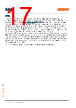 LEAP1MS-RQRU-2 Datasheet HTML 17Page - OSRAM GmbH 