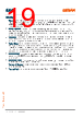 LEAP1MS-RQRU-2 Datasheet HTML 19Page - OSRAM GmbH 