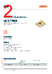 LEAP1MS-RQRU-2 Datasheet HTML 2Page - OSRAM GmbH 
