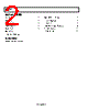 AD8667ARMZ-R2 Datasheet HTML 2Page - Analog Devices 