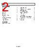 ADR1581ARTZ-R2 Datasheet HTML 2Page - Analog Devices 