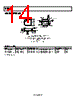 SSM2306CPZ-R2 Datasheet HTML 14Page - Analog Devices 