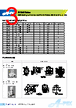 2DK21 Datasheet HTML 3Page - Apex Electronics Co., Ltd 