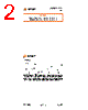 USB2514-HZH Datasheet HTML 2Page - SMSC Corporation 