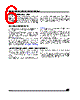 M93C46-R Datasheet HTML 6Page - STMicroelectronics 