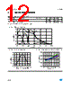 STV-6101-R01 Datasheet HTML 12Page - STMicroelectronics 