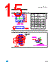 STV-6101-R01 Datasheet HTML 15Page - STMicroelectronics 
