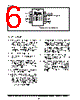 SP802T/S/R Datasheet HTML 6Page - Sipex Corporation 