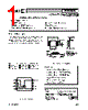 RF2638PCBA-PCS/CEL Datasheet HTML 1Page - RF Micro Devices 