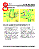 PL580-35OCL-R Datasheet HTML 8Page - PhaseLink Corporation 
