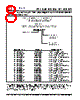 PLL520-07OC-R Datasheet HTML 8Page - PhaseLink Corporation 