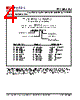 PLL602-03SC-R Datasheet HTML 4Page - PhaseLink Corporation 