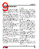 LTC2913CMS-2 Datasheet HTML 9Page - Linear Technology 