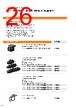 VOL-PCC-R Datasheet HTML 26Page - 3M Electronics 