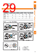 VOL-PCC-R Datasheet HTML 29Page - 3M Electronics 