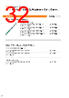 VOL-PCC-R Datasheet HTML 32Page - 3M Electronics 