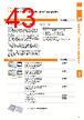 VOL-PCC-R Datasheet HTML 43Page - 3M Electronics 