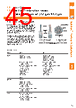 VOL-PCC-R Datasheet HTML 45Page - 3M Electronics 