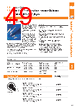VOL-PCC-R Datasheet HTML 49Page - 3M Electronics 
