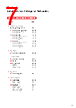 VOL-PCC-R Datasheet HTML 7Page - 3M Electronics 