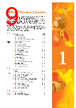 VOL-PCC-R Datasheet HTML 9Page - 3M Electronics 