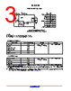 S3JB Datasheet HTML 3Page - ON Semiconductor 