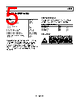 AD736BRZ-R7 Datasheet HTML 5Page - Analog Devices 