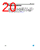 LD1585CD2M-R Datasheet HTML 20Page - STMicroelectronics 