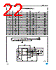 LD1585CD2M-R Datasheet HTML 22Page - STMicroelectronics 
