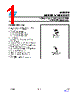M95128-R Datasheet HTML 1Page - STMicroelectronics 
