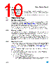 M95128-R Datasheet HTML 10Page - STMicroelectronics 