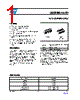 ULQ2001 Datasheet HTML 1Page - STMicroelectronics 