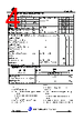 JCS2N70RC-R-B Datasheet HTML 4Page - JILIN SINO-MICROELECTRONICS CO., LTD. 