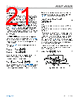 AD8027ARTZ-R2 Datasheet HTML 21Page - Analog Devices 