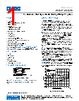 AD8027ARTZ-R2 Datasheet HTML 1Page - Analog Devices 