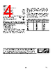 AD8014ARTZ-R2 Datasheet HTML 4Page - Analog Devices 