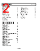 AD8061ART-R2 Datasheet HTML 2Page - Analog Devices 