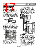 AD8063ARTZ-R2 Datasheet HTML 17Page - Analog Devices 