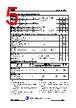 JCS7N70RC-R-B Datasheet HTML 5Page - JILIN SINO-MICROELECTRONICS CO., LTD. 