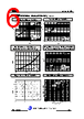 JCS7N70RC-R-B Datasheet HTML 6Page - JILIN SINO-MICROELECTRONICS CO., LTD. 