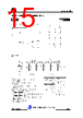 JCS7N70RC-R-B Datasheet HTML 15Page - JILIN SINO-MICROELECTRONICS CO., LTD. 
